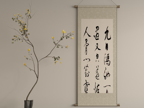 New Chinese Decorative Painting Calligraphy Calligraphy and Painting scroll painting Hanging Painting