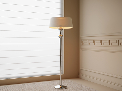 Modern floor lamp