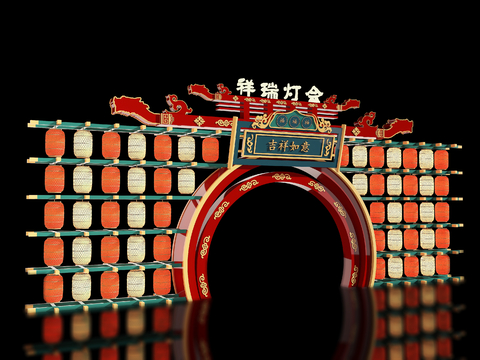 Neo-Chinese Style archway archway gate scenic spot gate