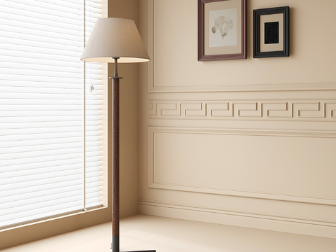 Modern floor lamp