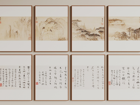 New Chinese Hanging Paintings