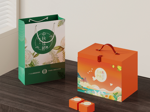 Moon Cake Moon Cake Gift Box