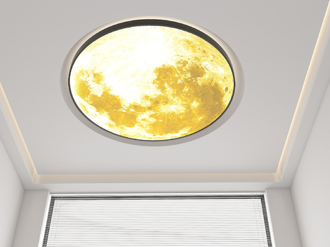 Modern round ceiling