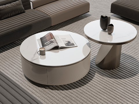 Modern coffee table