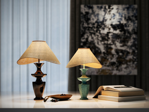 Modern table lamp