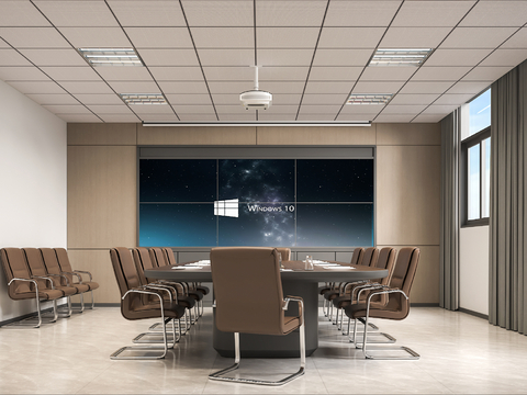 Modern Conference Room