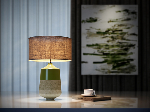 Modern table lamp