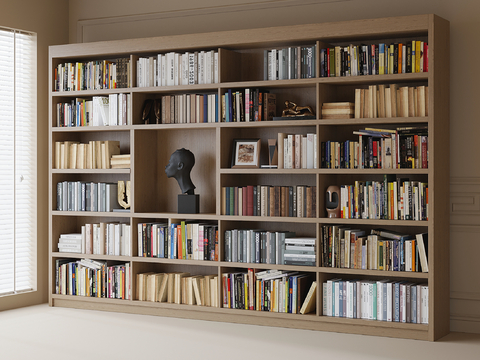 Modern bookcase