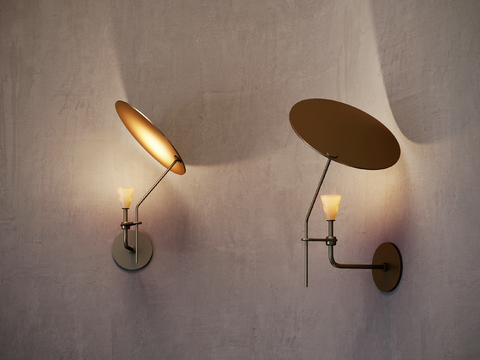 Modern metal wall lamp