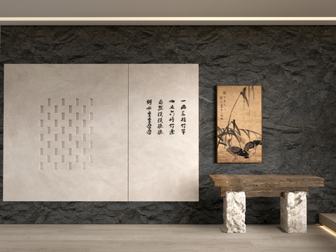 New Chinese-style box Wall