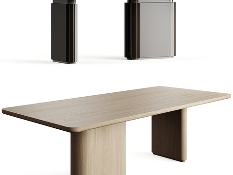 ANAROQUE modern rectangular dining table