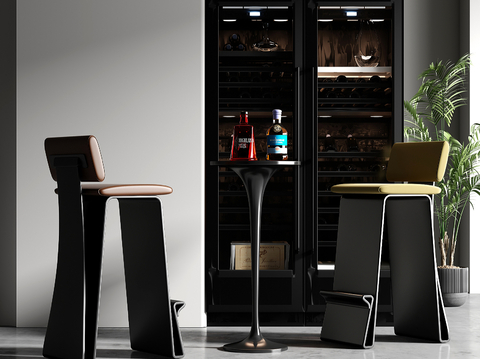 Modern Bar Chair