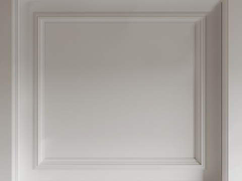 Modern Minimalist Ceiling