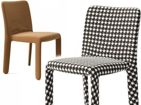 Molteni modern fabric dining chair