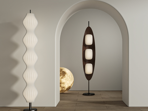 Quiet Floor Lamp