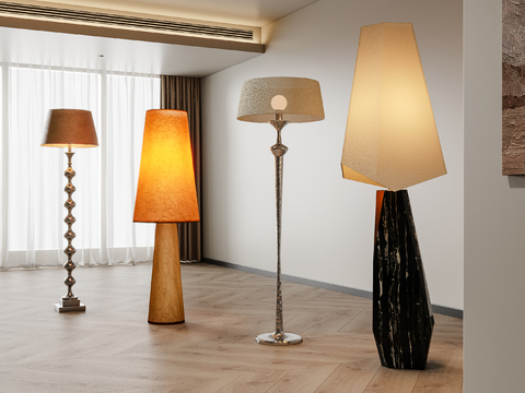 Modern floor lamp