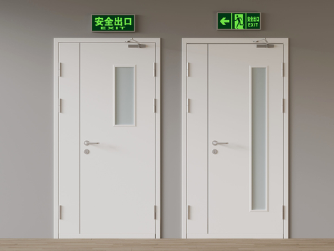 Modern fire door