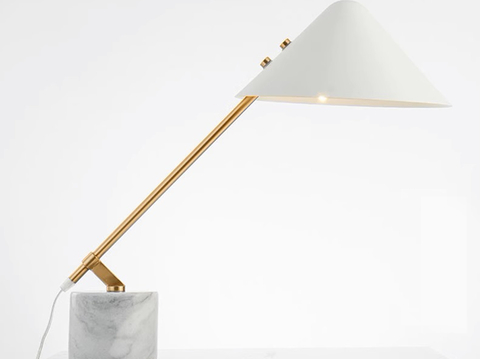 Modern Simple Reading Lamp