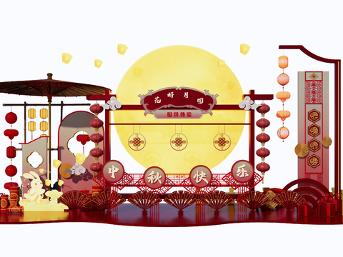 Neo-Chinese Style Beauty Chen Mid-Autumn Festival Beauty Chen Display Design