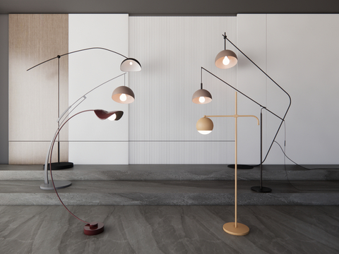 Modern floor lamp