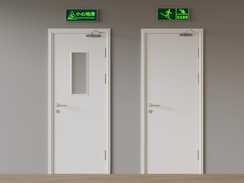 Modern fire door