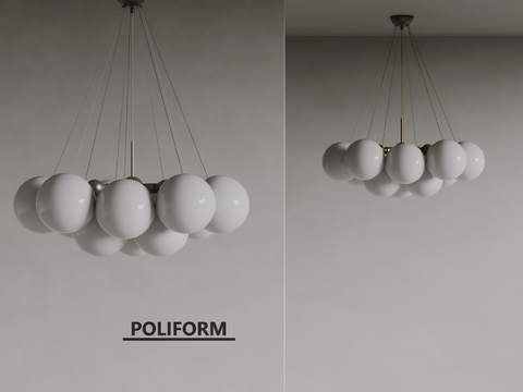 poliform Italian Chandelier Hall Chandelier