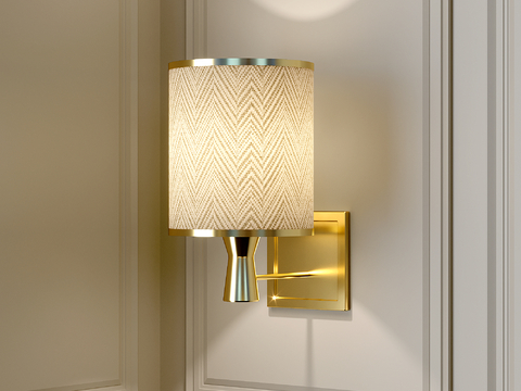 Modern wall lamp