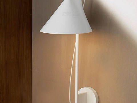 Louis Poulsen Yuh minimalist wall lamp wall lamp