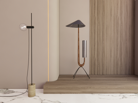 Modern floor lamp