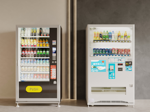 vending machine cold drink cabinet beverage cabinet