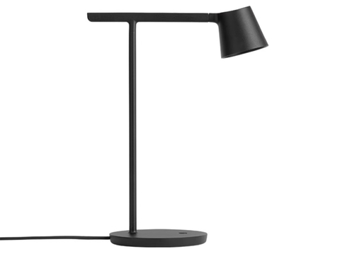 muuto minimalist table lamp reading lamp