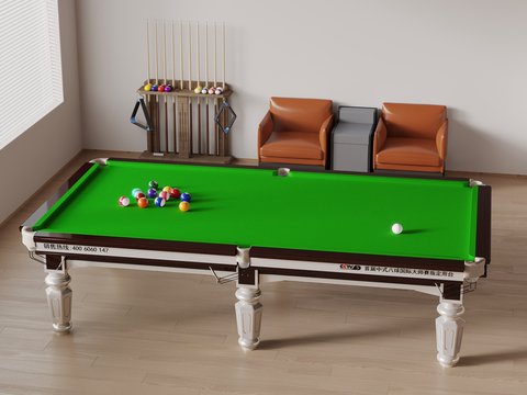 Modern billiard table