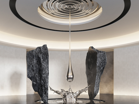 Abstract Sculpture Lobby Installation