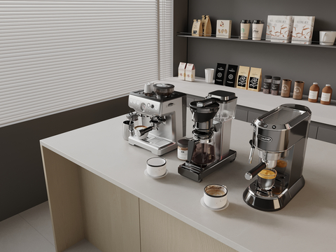 Kitchen appliances Coffee machine