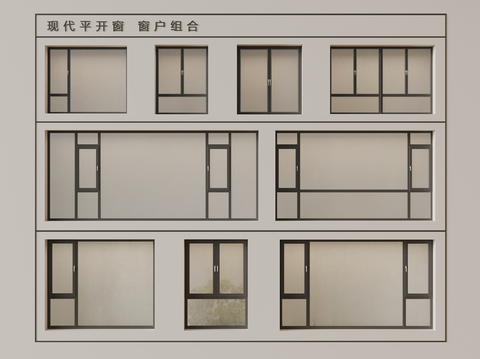 Aluminum alloy windows, floor-to-ceiling windows, casement windows