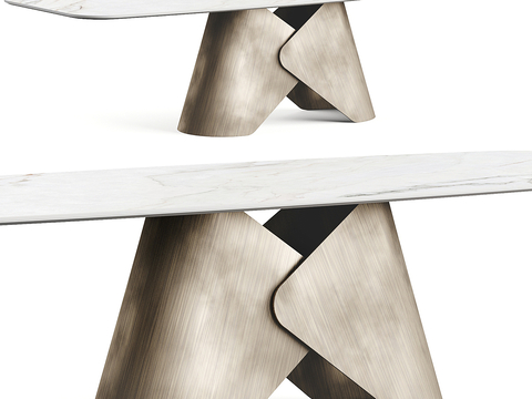 Cattelan Scott Modern Rectangular Dining Table