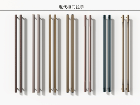 Door handle cabinet door handle long handle