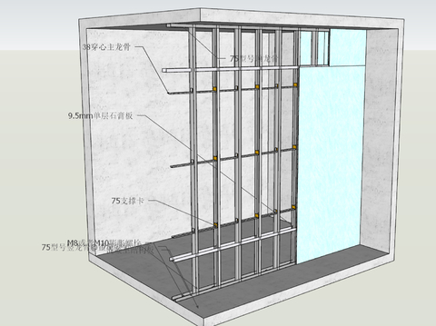 Light steel keel partition wall