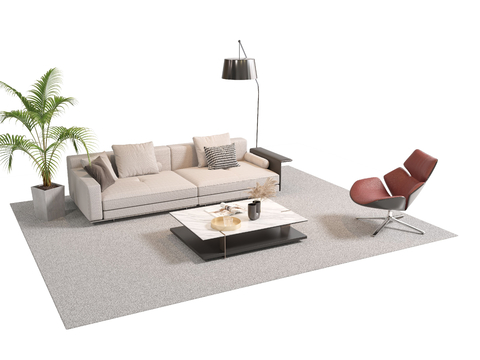 Modern Sectional Sofa