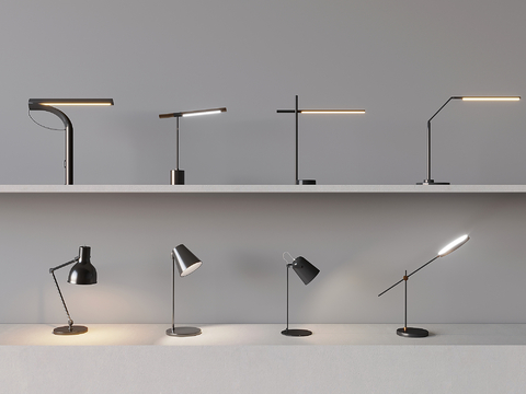 Minimalist reading lamp