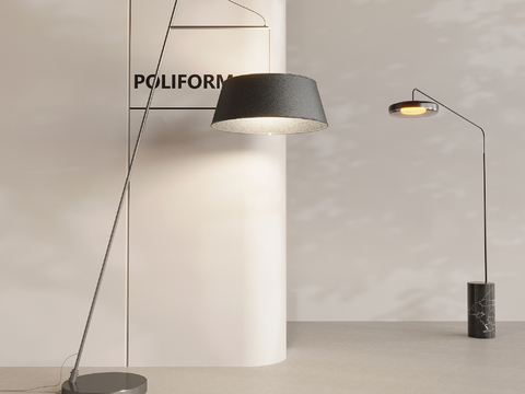 Nordic Floor Lamp Fishing Lamp