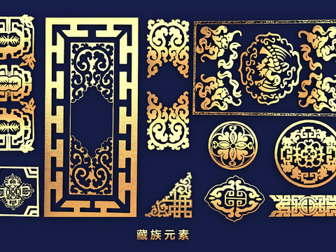 Tibetan Pattern Traditional Pattern Wall Decorations