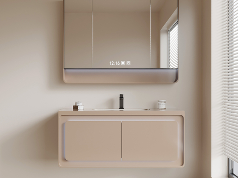 Modern bathroom cabinet