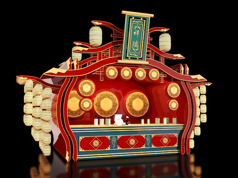 Neo-Chinese Style Sale Booth Dining Car float