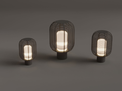 modern outdoor lamp