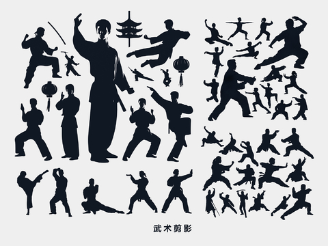 Chinese Martial Arts Chinese Kung Fu Yongchun Boxing Martial Arts Silhouette Clip Art