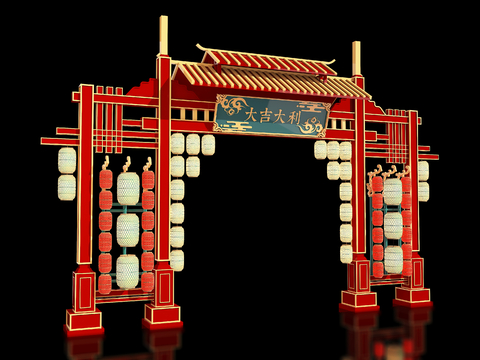 New Chinese Ancient Archway Art Display Archway Scenic Gate House