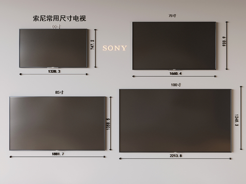 Smart TV Sony TV