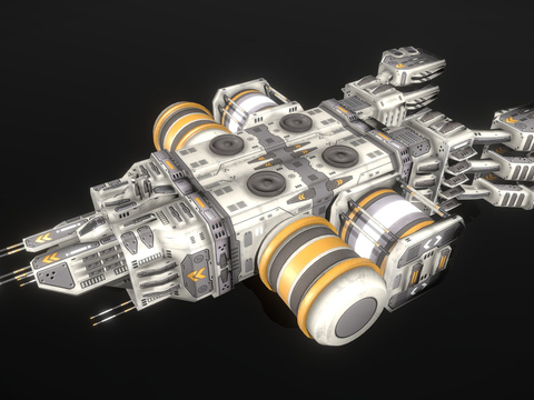 cargo carrier ship