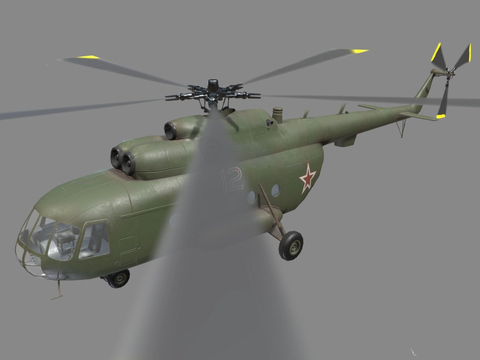 helicopter bomber